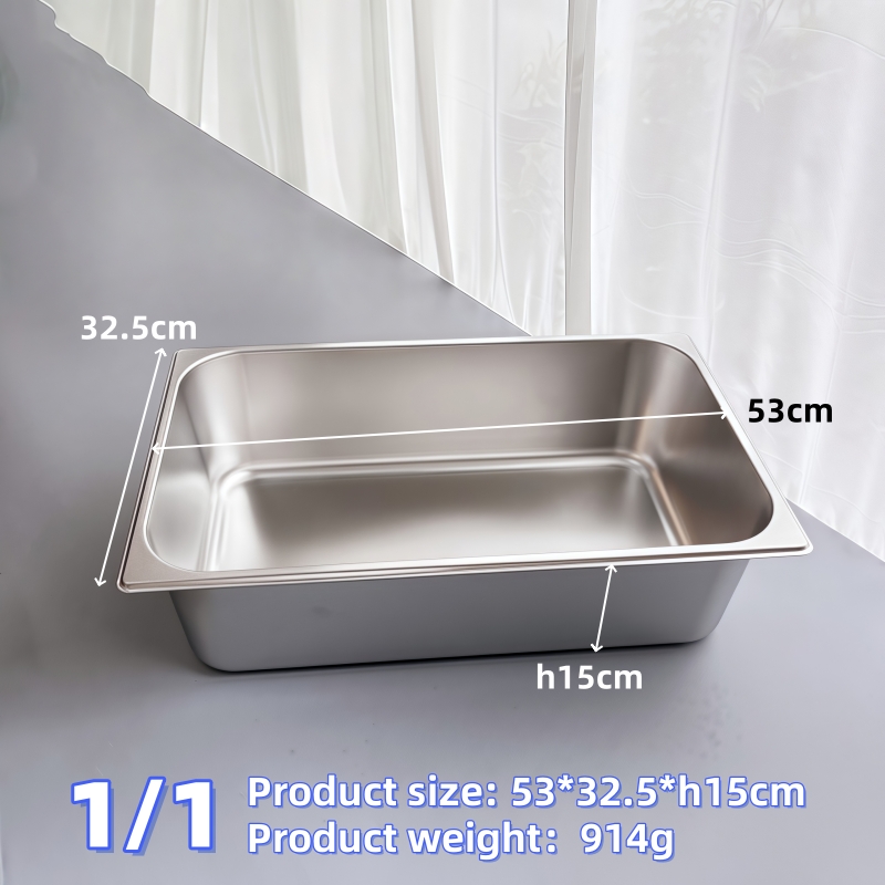 1/1-53*32.5*15cm