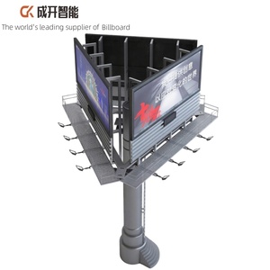 Trung Quốc Nhà máy trực tiếp ngoài trời LED kỹ thuật số biển biển quảng cáo và hiển thị cho xây dựng quảng cáo Màn hình LED hiển thị ngoài trời - Product Image 3