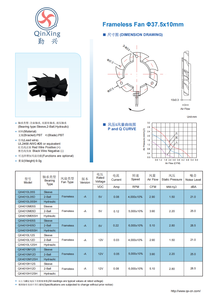 Không khung Turbo Blower Robot chân không 40x10 mét DC 5V/12V không chổi than làm mát lưỡi nhựa bóng mang thấp dòng chảy hướng trục người hâm mộ OEM - Product Image 4