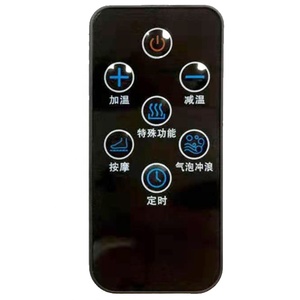 7 Buttons <strong>Remote</strong> Controller <strong>for</strong> TV STB DVD DVB HIFI Amplifier Audio Speaker Satellite Receiver IR RF <strong>Remotes</strong> - Product Image 4
