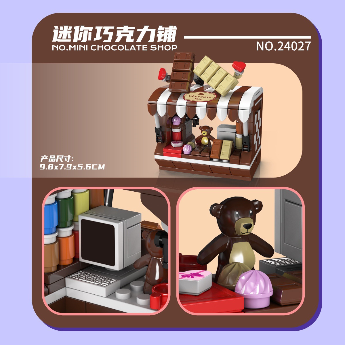 24027 mini chocolaterie
