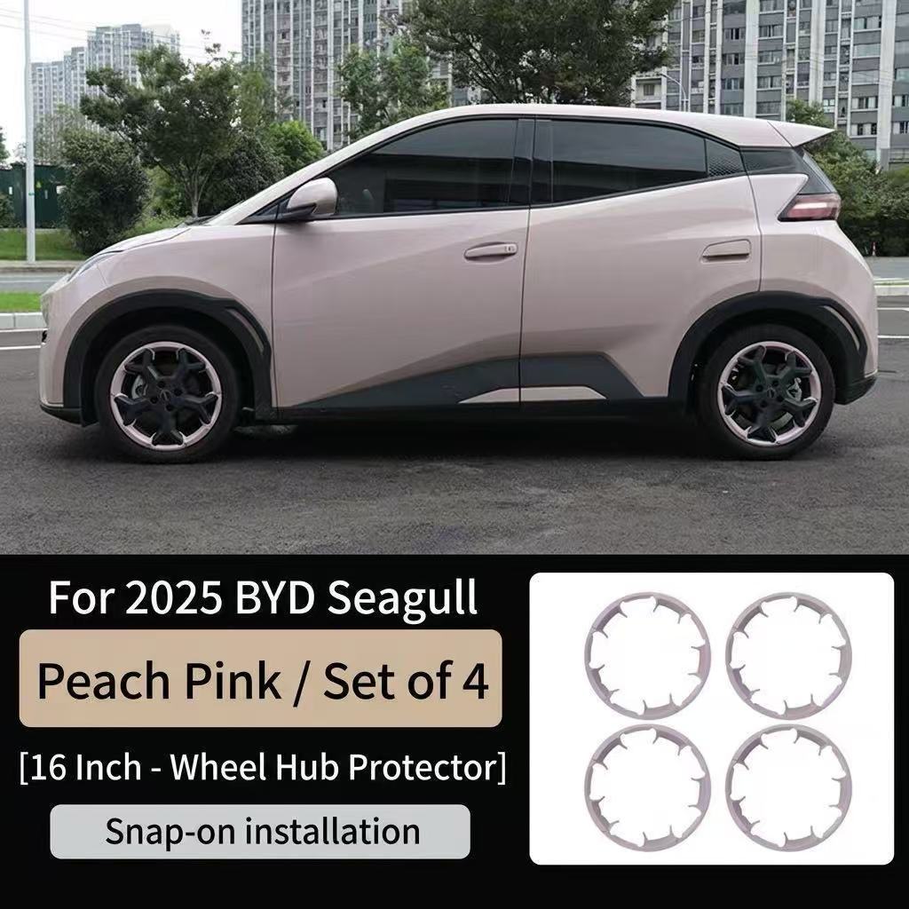 Peach Pink