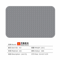 Large particle 901 rounded corner dark gray-384cm272cm
