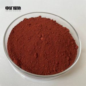 Kırmızı demir oksit demir oksit kırmızı 130 renk çimento beton seramik renk solmaz kullanılan - Product Image 5