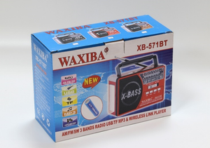 瓦西巴XB-542URT专业电子晶体管手动大扬声器收音机交流Dc调幅调频软件模块接收器多频带 - Product Image 5