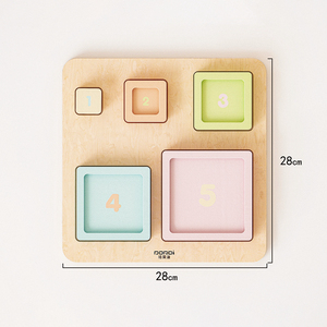 Gỗ Montessori toos thiết lập unisex Simplex Đồ chơi bằng gỗ câu đố và Hội Đồng Quản trị đồ chơi phần lỏng lẻo Câu Đố gói - Product Image 1