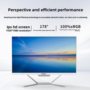 Host de escritorio de computadora digital de 24 pulgadas Nuevo ensamblado IPS LCD Interfaz USB Disco duro SSD Enchufe de EE. UU. para uso comercial en el hogar y la Oficina - Product Image 2