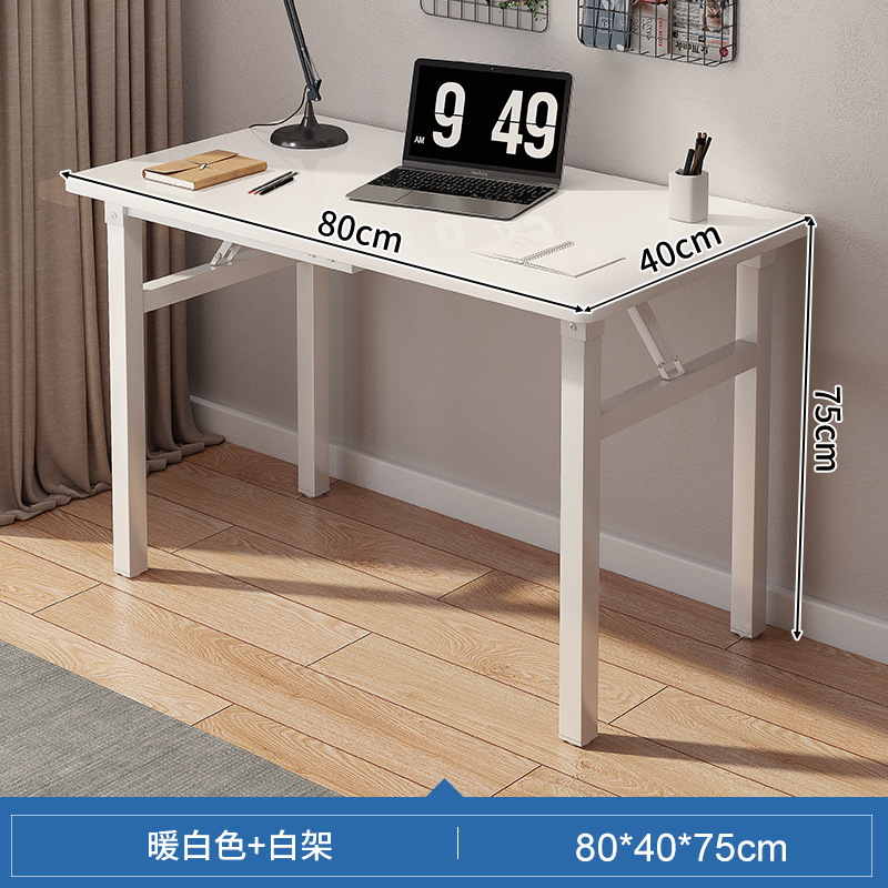 Blanc chaud + cadre blanc 80x40