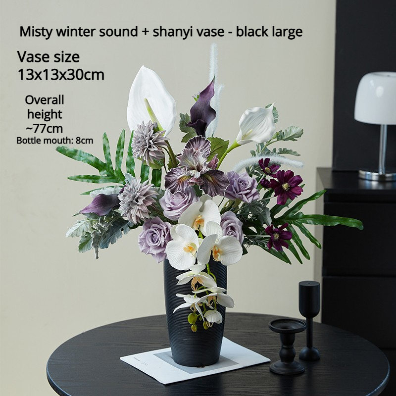 Foggy Winter Melody + Mountain Leisure Vase - Black Large Size