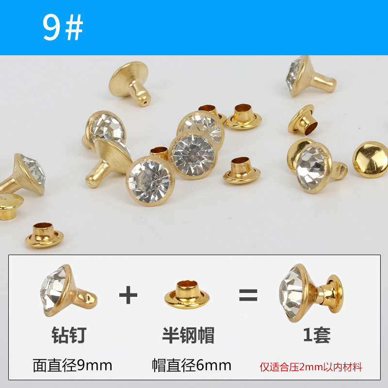 9#or