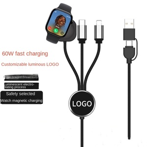 ชุดของขวัญผ้าไนลอนถัก3 in 1สาย USB Type C ยาว2เมตรพร้อมสายชาร์จโลโก้แบบ LED - Product Image 2