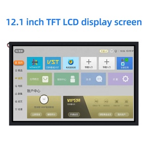 12.1 Inch IPS TFT <strong>LCD</strong> Monitor <strong>Display</strong> Screen 1280*800 Resolution LVDS Industrial <strong>LCD</strong> <strong>Display</strong> Screen 12.1&quot; TFT <strong>LCD</strong> Module - Product Image 2