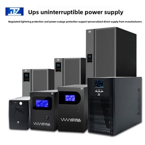 制造商批发UPS备用不间断电源在线备份计算机服务器机房停电PLC电源 - Product Image 5