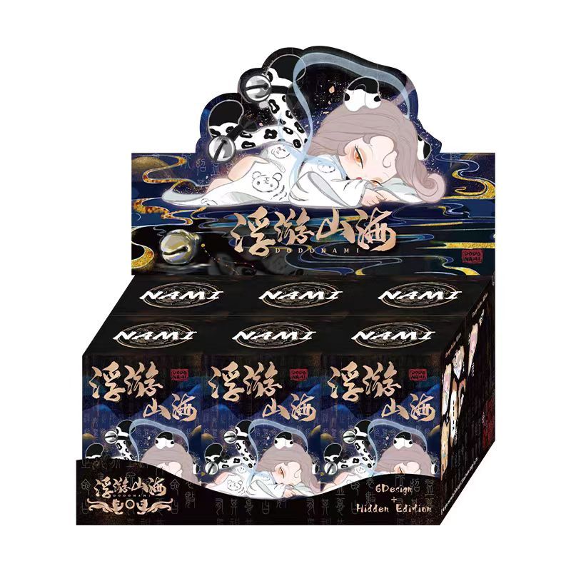 Caja Completa (6 Piezas)