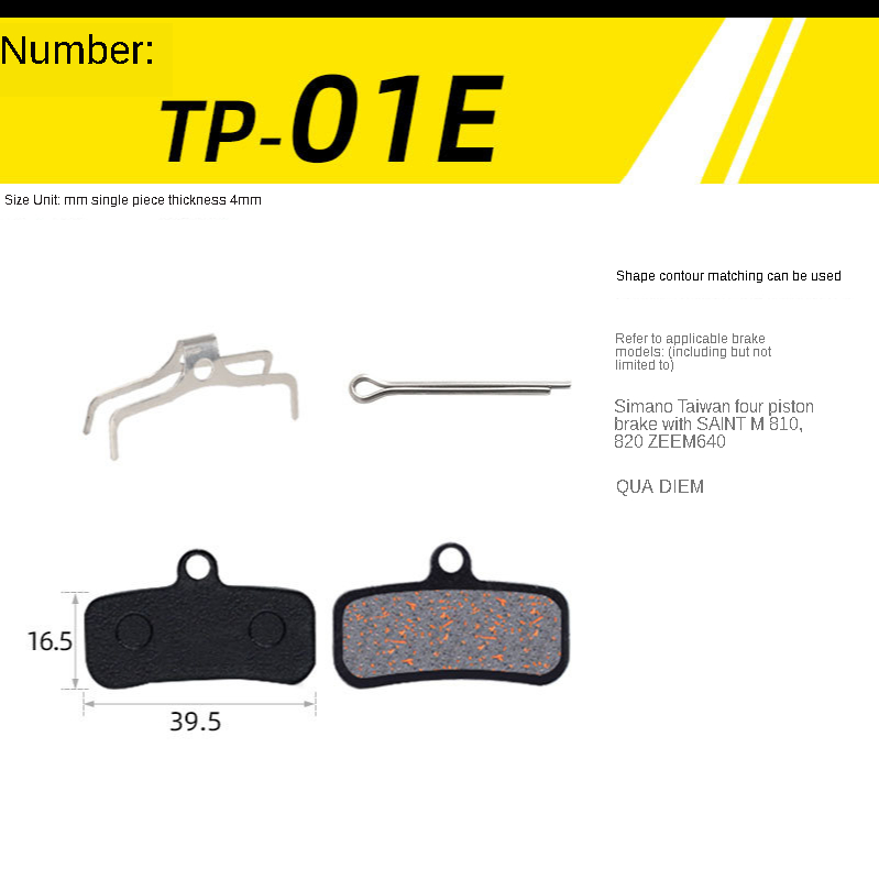 TP-01E noir