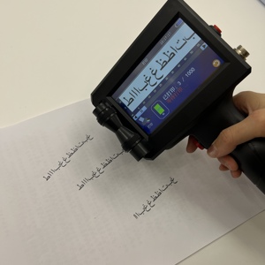 Macchina portatile del codificatore della data di scadenza della stampante a getto d'inchiostro tenuta in mano del numero di lotto tenuto in mano di AIX OEM su sacchetto di plastica - Product Image 1