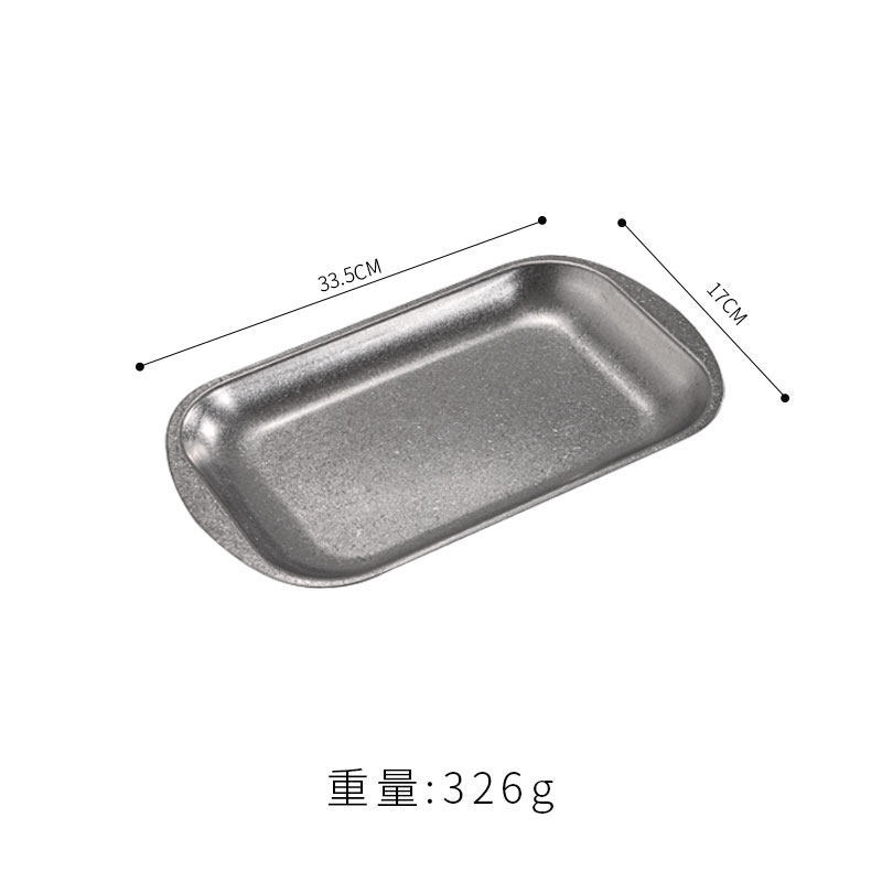 ด้ามจับโค้งมน 33.5*17ซม