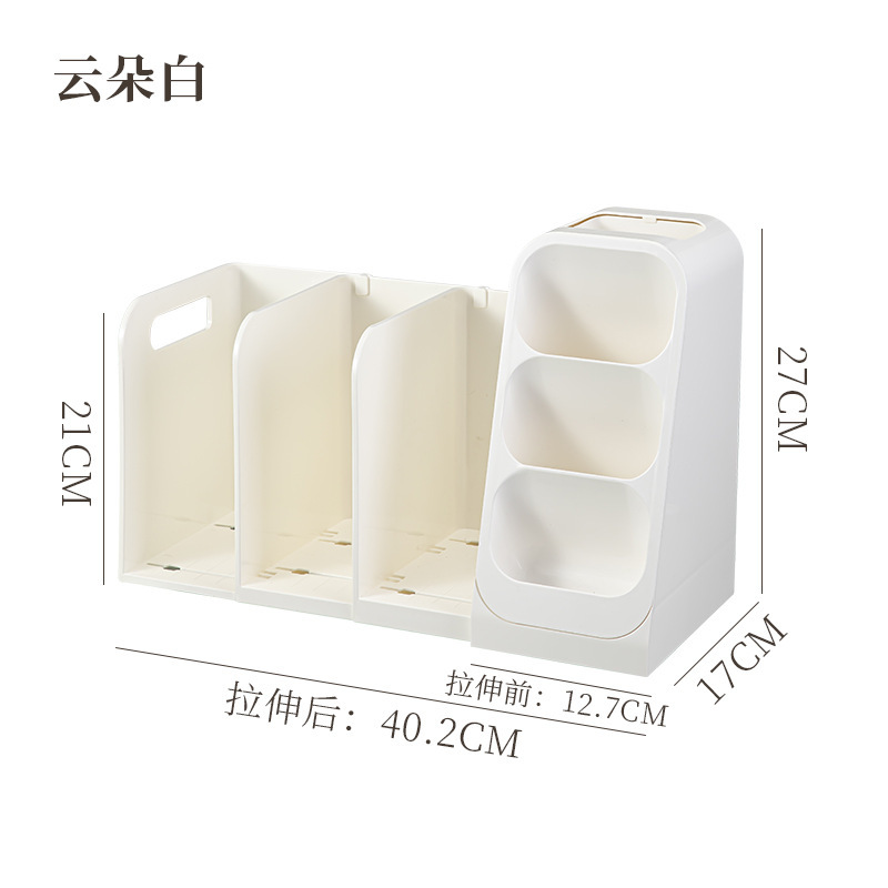 Bookend Pen Holder - Ivory White