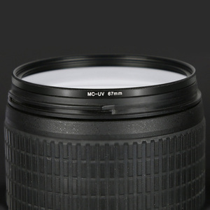 Bộ Lọc MC UV 37Mm-Bộ Lọc Bảo Vệ Kính Lọc UV Nhiều Lớp Siêu Mỏng Cho Ống Kính DSLR - Product Image 4