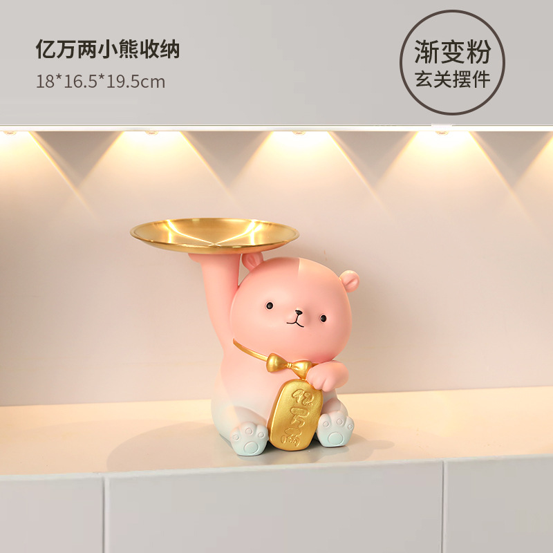 DY2216-2C Gradient Pink Million Bear Storage