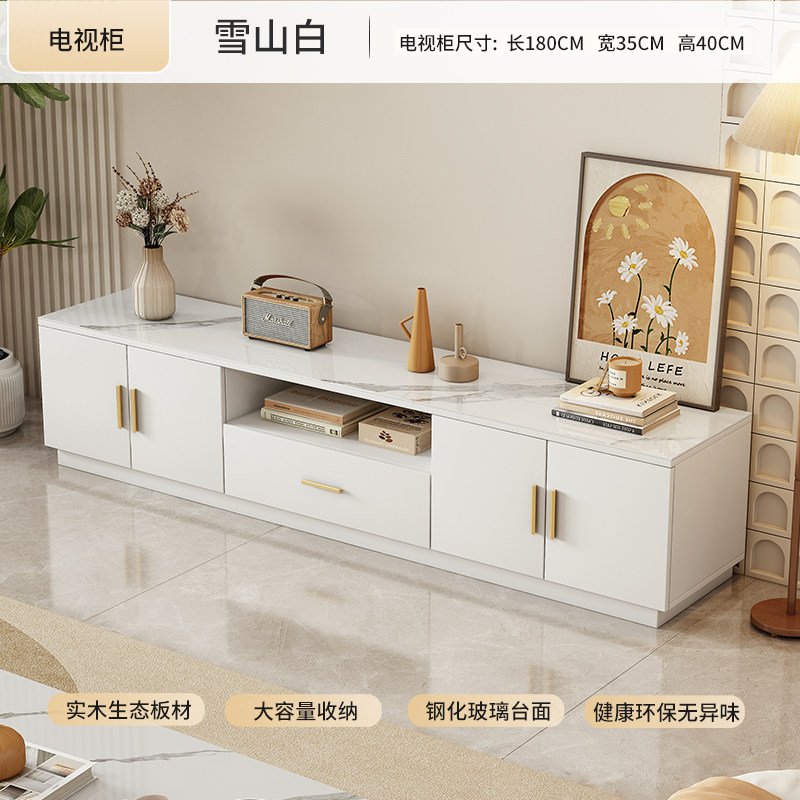 18m solid wood tv cabinet-snow mountain white glass