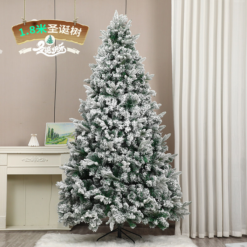 18m auto encryption tree-pe mixed snow tree + lights