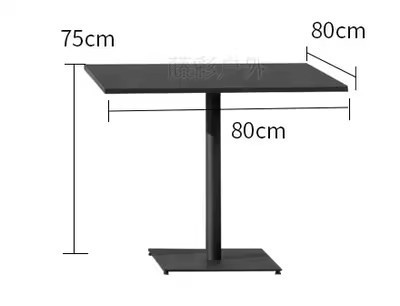 Mesa cuadrada de acero al carbono de 80 cm.