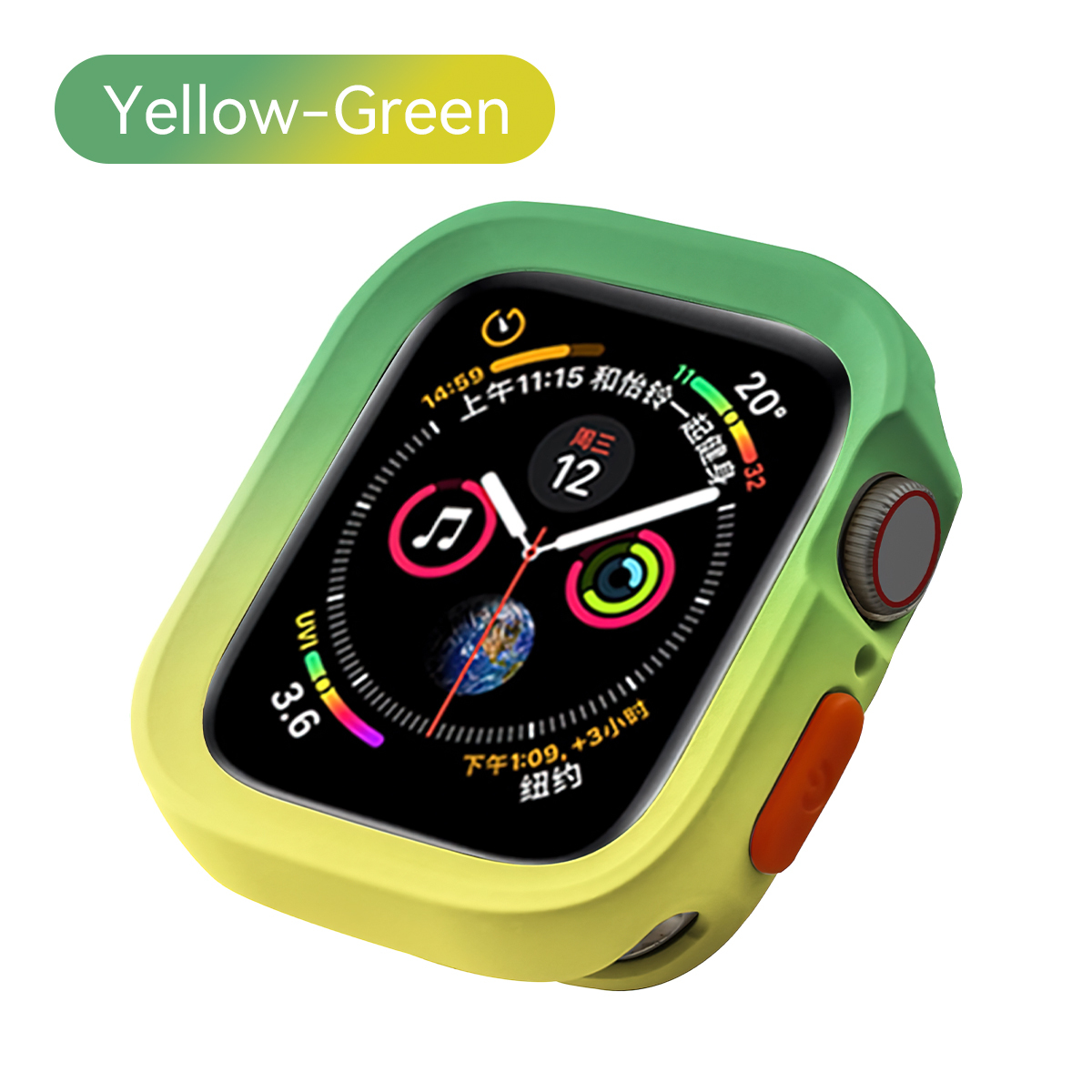 Verde e giallo