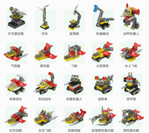 Makerzoid Big Building Blocks Mechanical Engineering Team 40 in 1、エンジニアリング玩具3歳の子供向け教育玩具 - Product Image 6