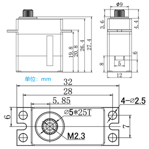 Gdw Ds290ig 5.6Kg Hoge Koppel Coreless Motor Ijzeren Tandwiel Swashplate <span class=keywords><strong>Servo</strong></span> Voor Rc Model Drones - Product Image 6