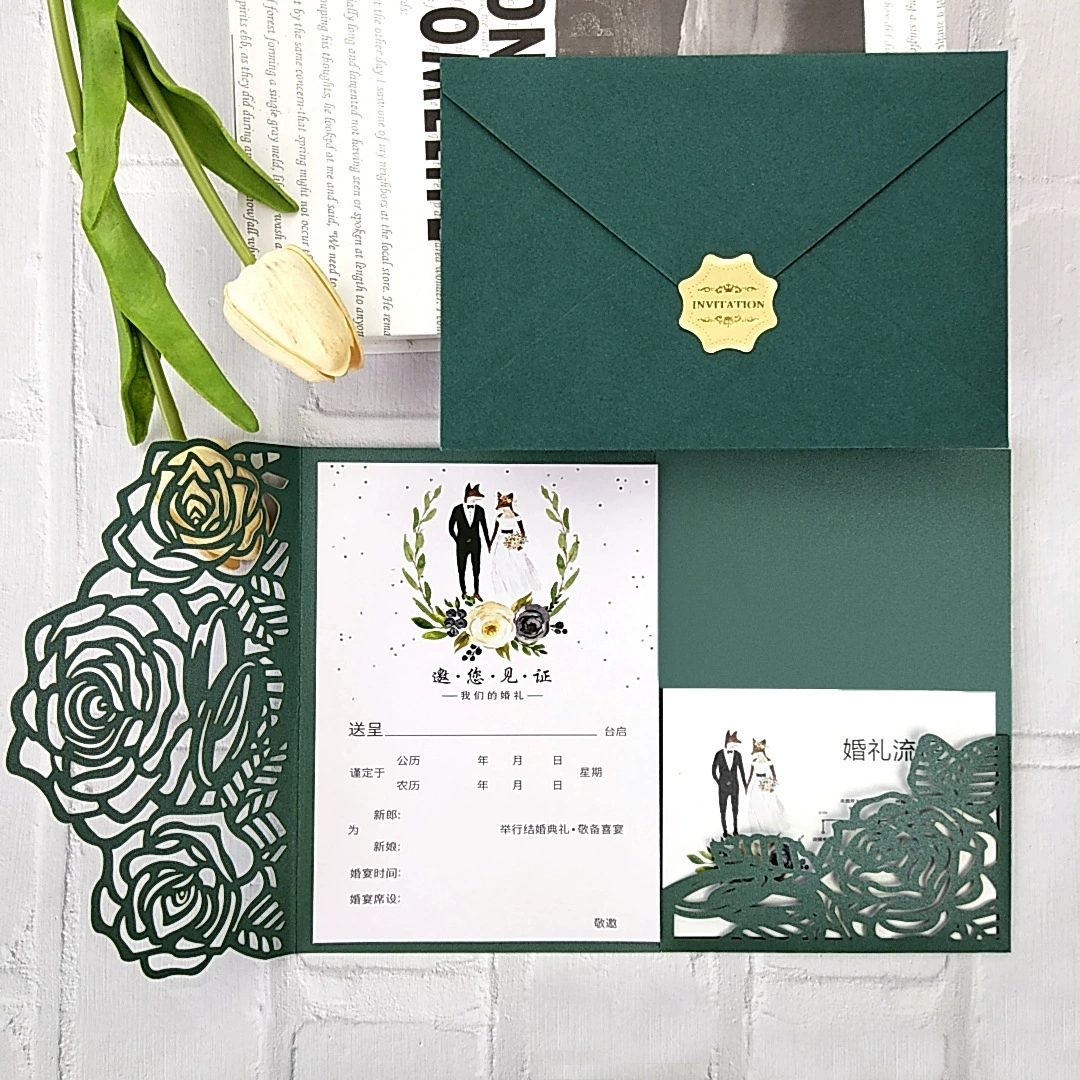 Dark Green + 2 Card inside + envelope