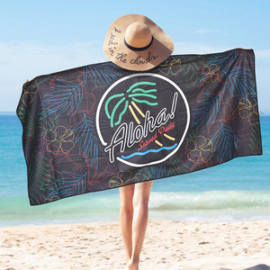 he beach <strong>towel</strong> and picnic mat are combined into one. Lie back and <strong>enjoy</strong> every inch of the scenery. - Product Image 6