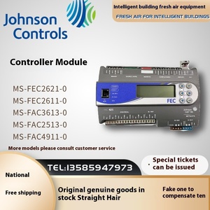 ジョンソンネットワーク産業制御DDCコントローラモジュールMS-FEC2621/FAC3613/2513-0 PLCプログラミング保護機能ドライバー - Product Image 5