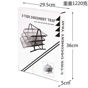Office Supplies Wire Mesh Metal Three-layer <strong>File</strong> Rack Data Storage <strong>File</strong> Rack Data Drawer Type - Product Image 6