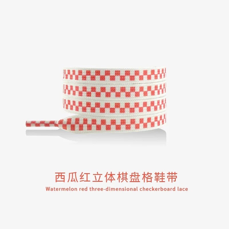 Watermelon red