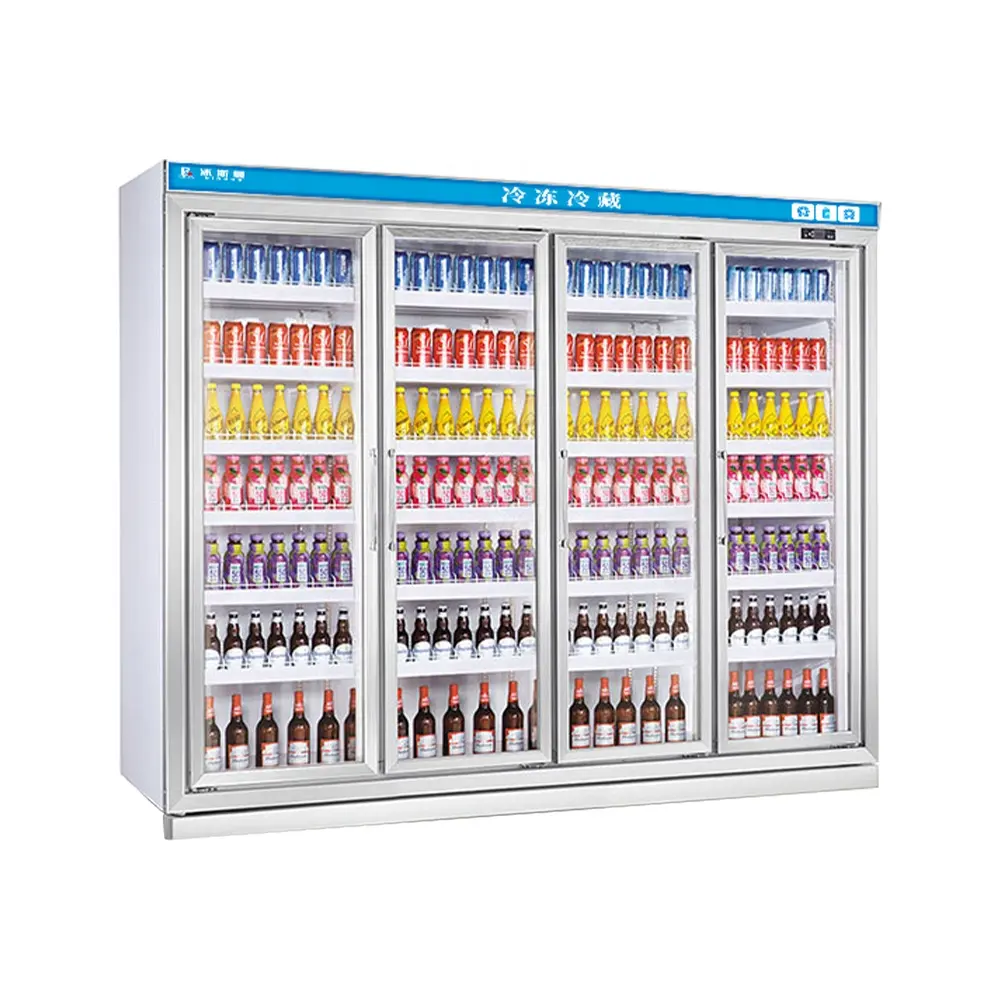 EpsiCo-vitrina de bebidas refrigerada con puerta de vidrio para refrigerador comercial