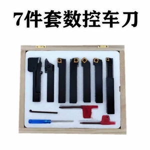 车床上配有备件的数控车刀架 - Product Image 2