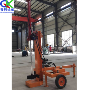 Macchina orizzontale di rimozione dell'albero della ghigliottina del separatore del ceppo di industria di trasformazione del trucioli di legno - Product Image 2