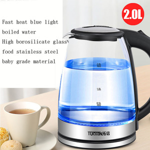 3认证电热水壶2 l温控玻璃电热水壶2025 - Product Image 2