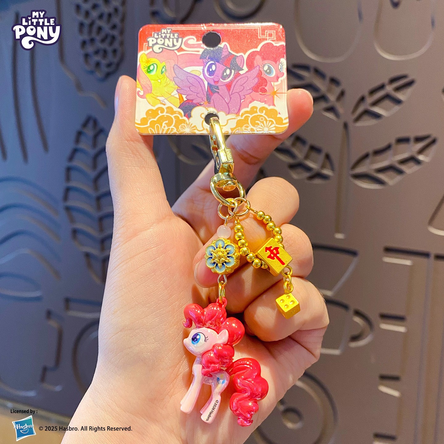 2 pendentif boucle de porte Pony polly happy blast-biqi