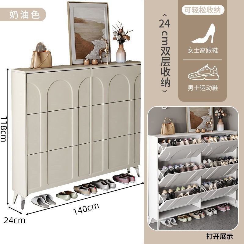 Cream-colored six-compartment container, 140*24*118cm
