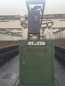 電圧コンバータ,380V 3相出力VFD周波数,高負荷 - Product Image 5