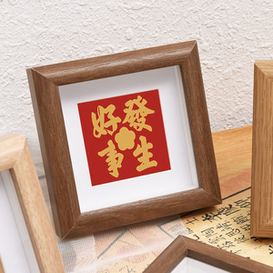 Customized Mini Modern 5x5-10x10 <strong>Square</strong> Wooden Desktop Photo <strong>Frame</strong> Eco-Friendly Medium Density Fiberboard 6x6 <strong>7x7</strong> 8x8 Small Wood - Product Image 6