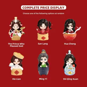 SDT fabrika Tian guan ci fu şekil 12cm sevimli cennet yetkilileri nimet Hua Cheng Xie Lian şekil, Kawaii PVC heykelcik - Product Image 3