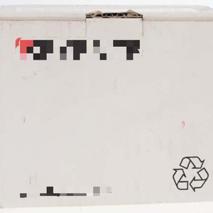 Sr-2000w 1d 2d <strong>Code</strong> Barcode <strong>Code</strong> - Product Image 2