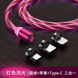 <strong>3</strong>-in-1 Flowing Magnetic Data Cable Compatible for <strong>Apple</strong> <strong>IOS</strong> Android for Huawei Phones Glowing Charging Cable One-to-Three - Product Image 3