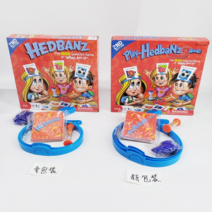 Set di domande rapide per l'intelligenza del gioco da tavolo educativo interattivo per la famiglia dei bambini - Product Image 2