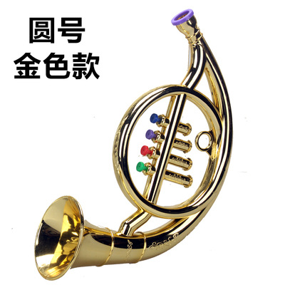 Bocina de cuatro tonos - Oro