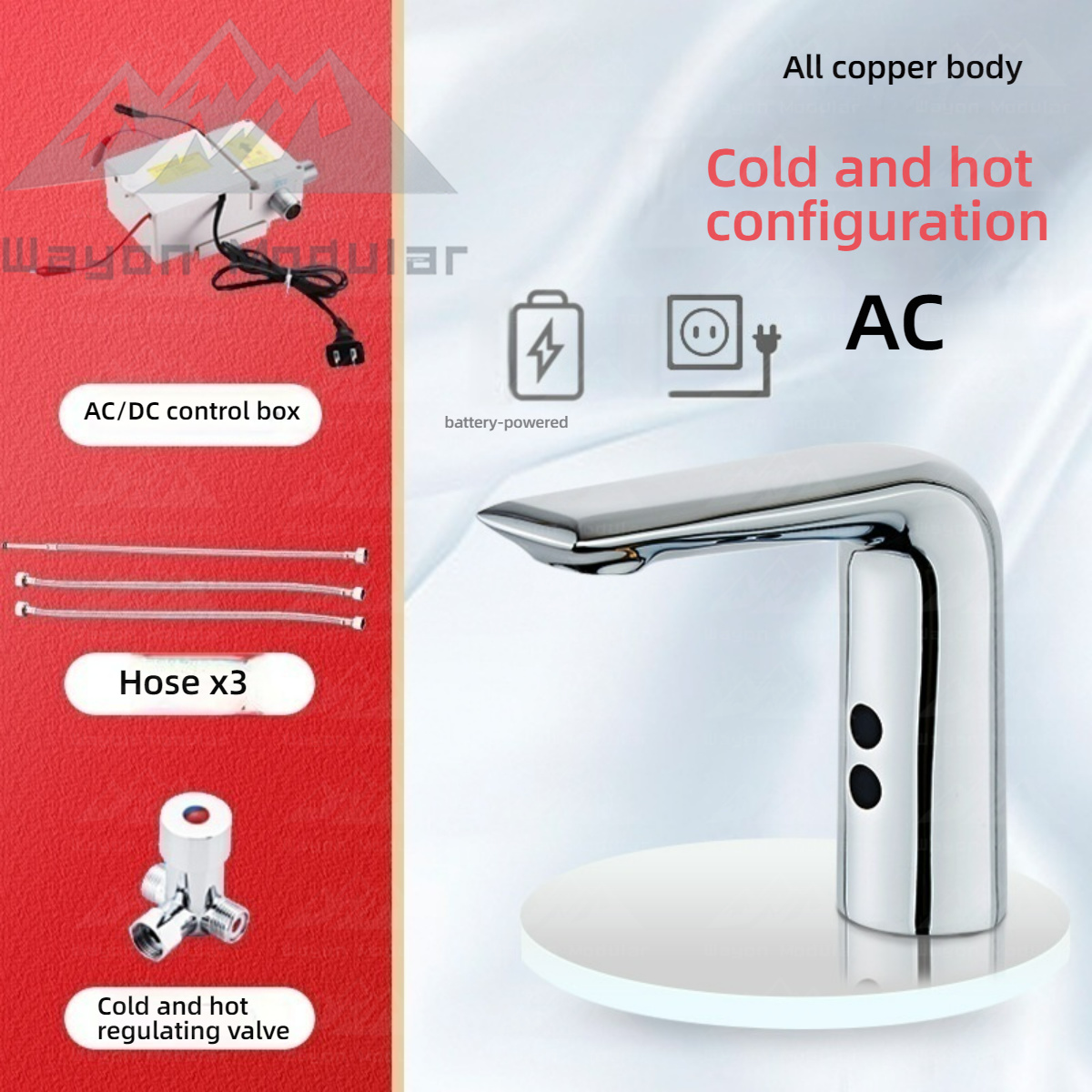 Cold and hot dual purpose AC/DC six piece set
