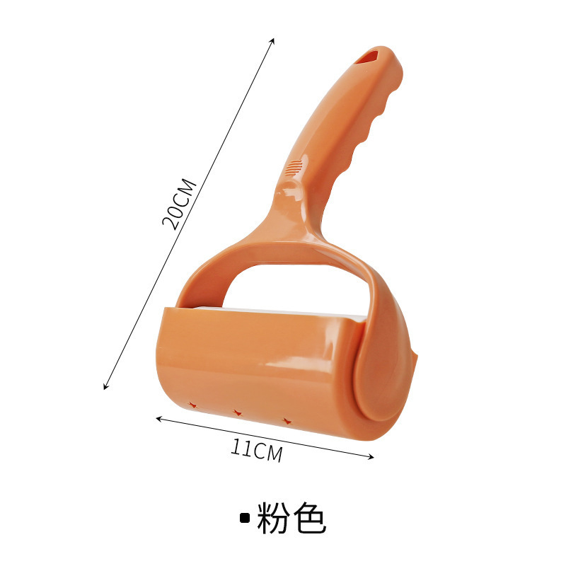 Orange with lid